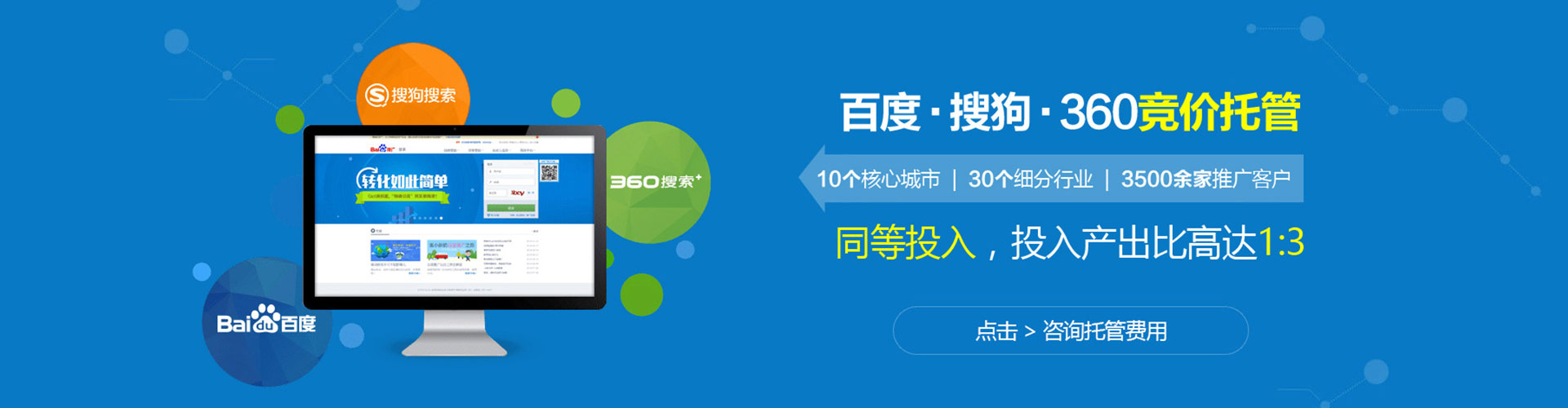 望江竞价端口开户